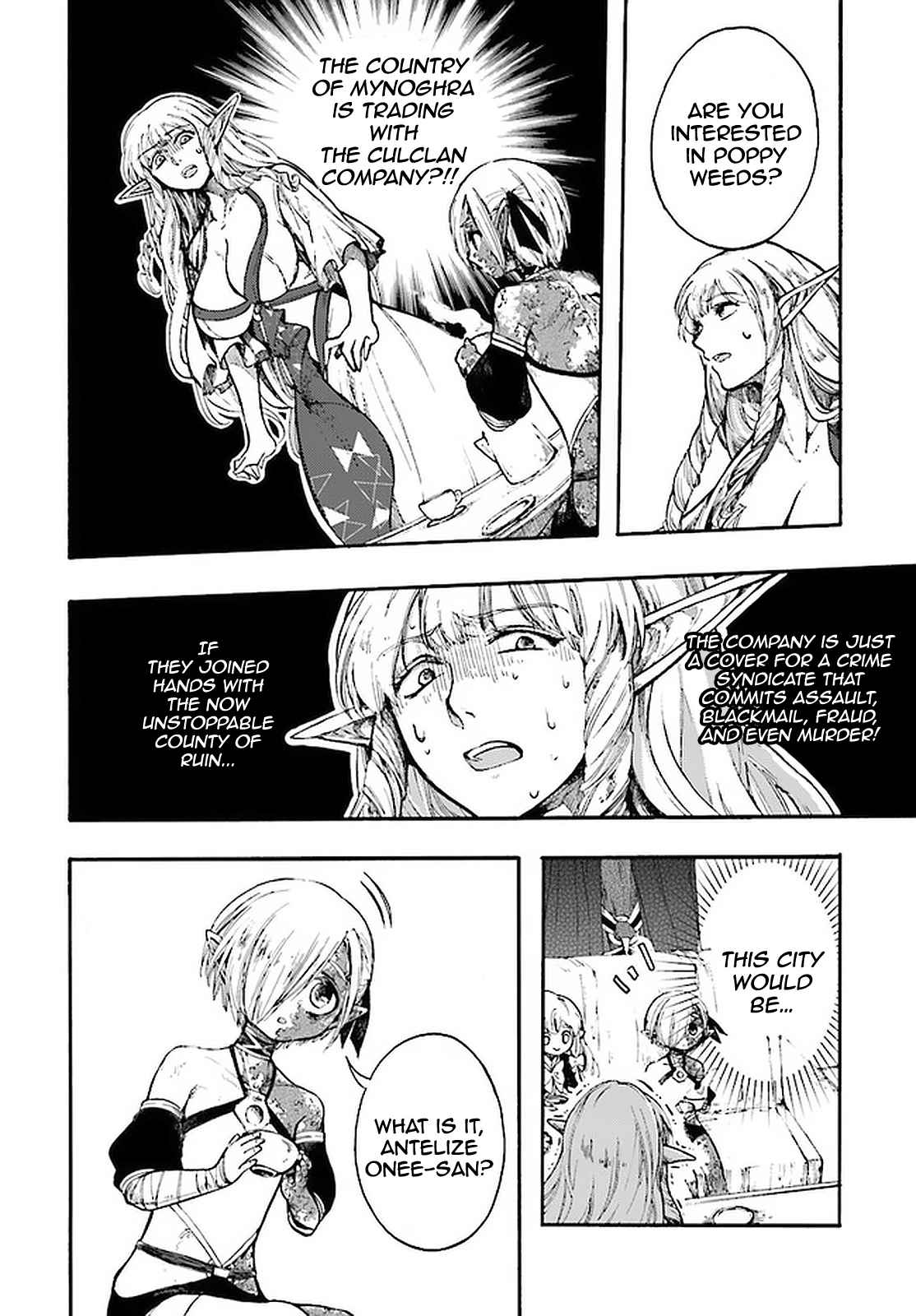 Isekai Mokushiroku Mynoghra: Hametsu no Bunmei de Hajimeru Sekai Seifuku Chapter 12.2 — Page 10