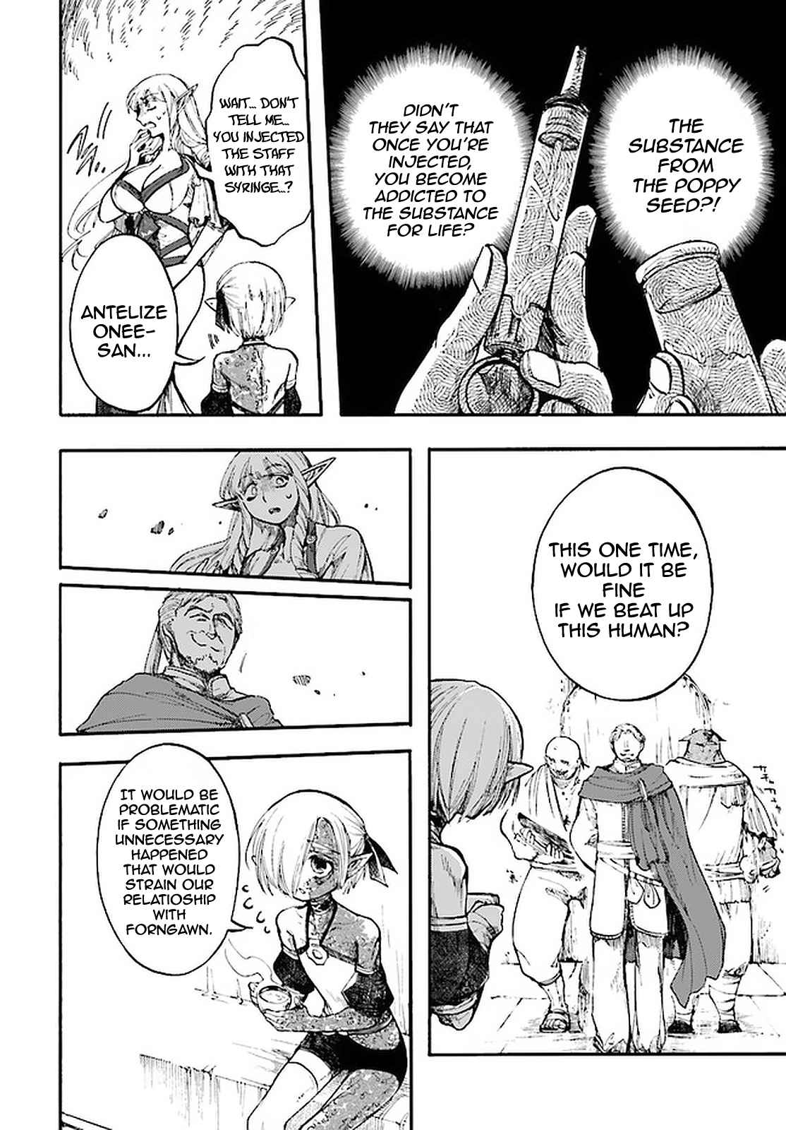 Isekai Mokushiroku Mynoghra: Hametsu no Bunmei de Hajimeru Sekai Seifuku Chapter 12.2 — Page 12