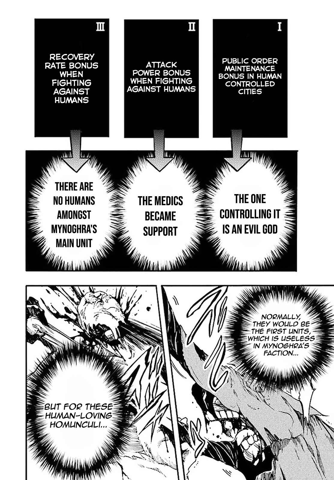 Isekai Mokushiroku Mynoghra: Hametsu no Bunmei de Hajimeru Sekai Seifuku Chapter 12.2 — Page 16