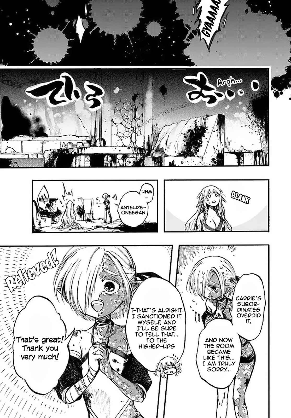 Isekai Mokushiroku Mynoghra: Hametsu no Bunmei de Hajimeru Sekai Seifuku Chapter 12.2 — Page 21