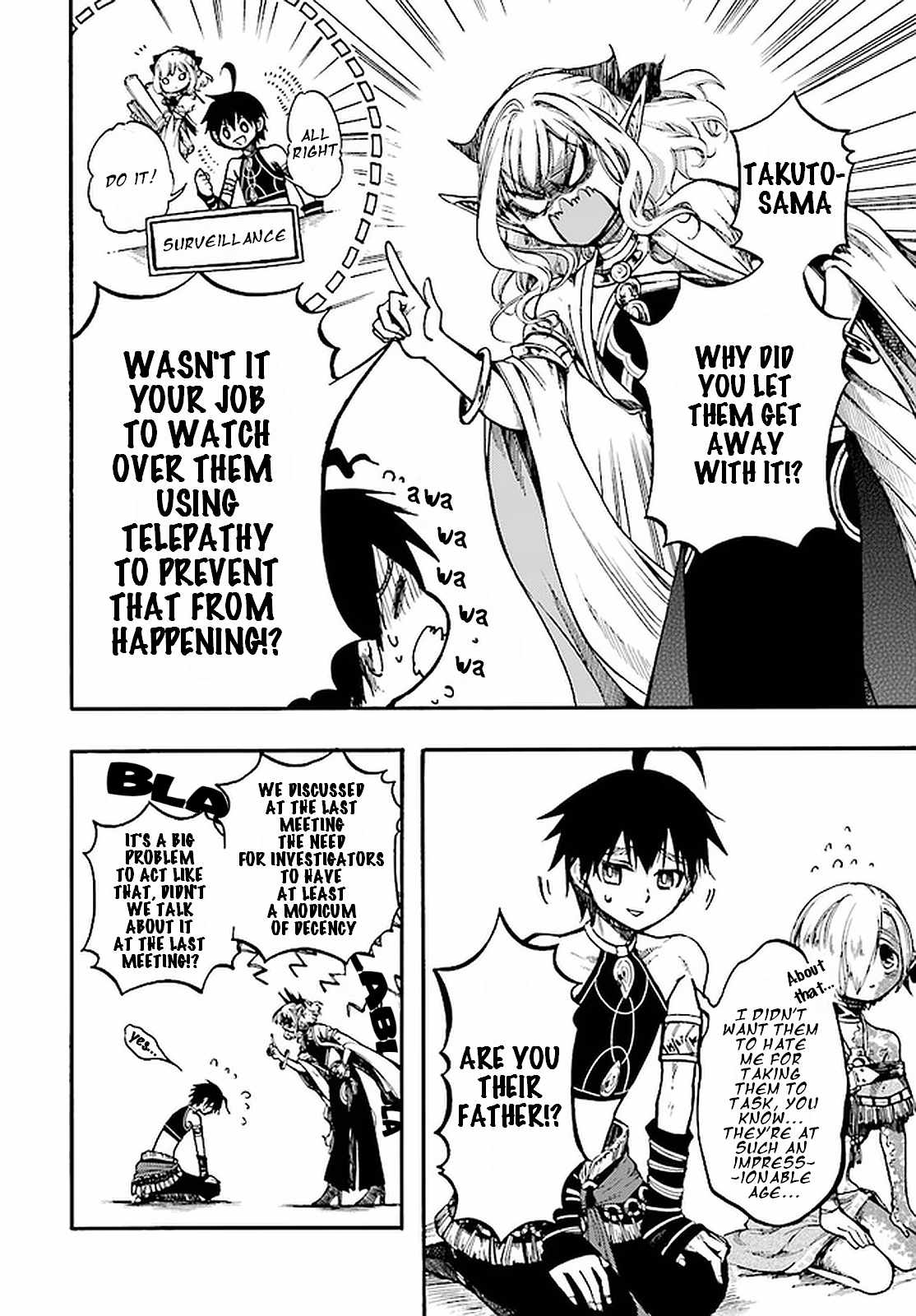 Isekai Mokushiroku Mynoghra: Hametsu no Bunmei de Hajimeru Sekai Seifuku Chapter 13.1 — Page 5