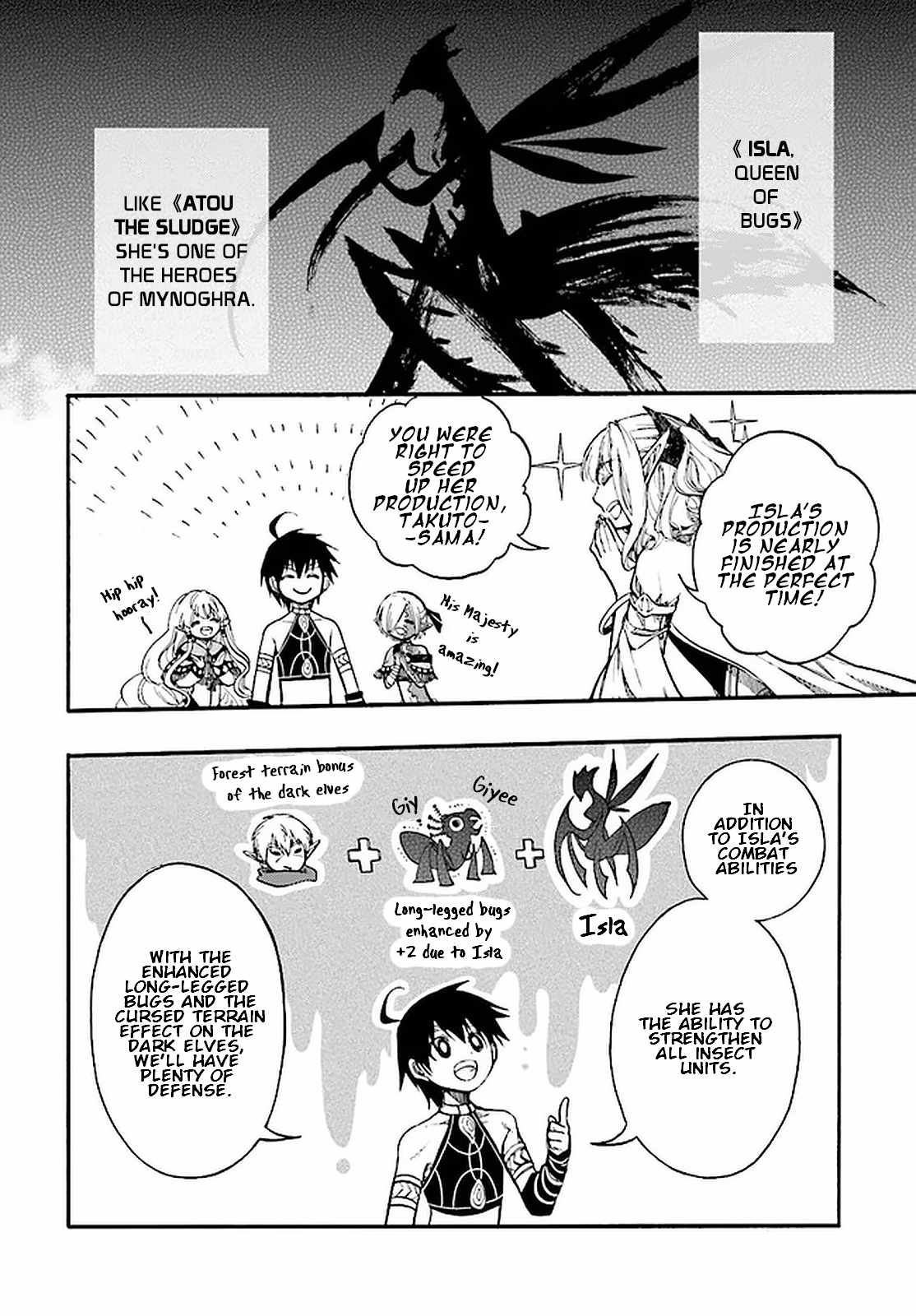 Isekai Mokushiroku Mynoghra: Hametsu no Bunmei de Hajimeru Sekai Seifuku Chapter 13.1 — Page 15
