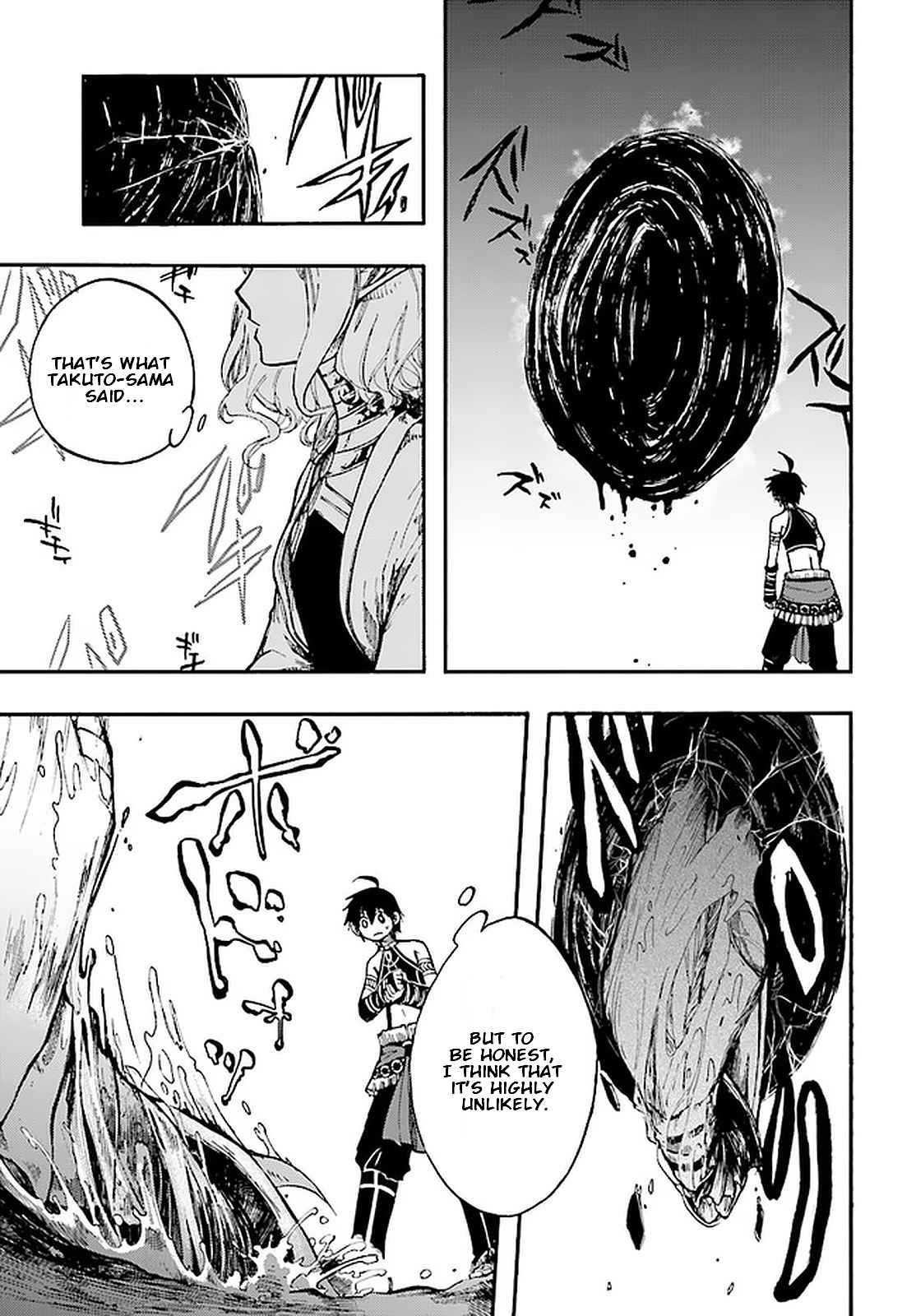 Isekai Mokushiroku Mynoghra: Hametsu no Bunmei de Hajimeru Sekai Seifuku Chapter 13.2 — Page 7