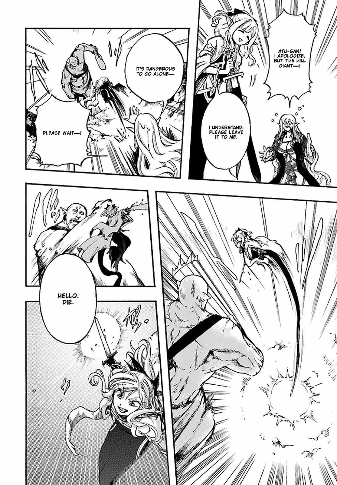 Isekai Mokushiroku Mynoghra: Hametsu no Bunmei de Hajimeru Sekai Seifuku Chapter 14.2 — Page 12