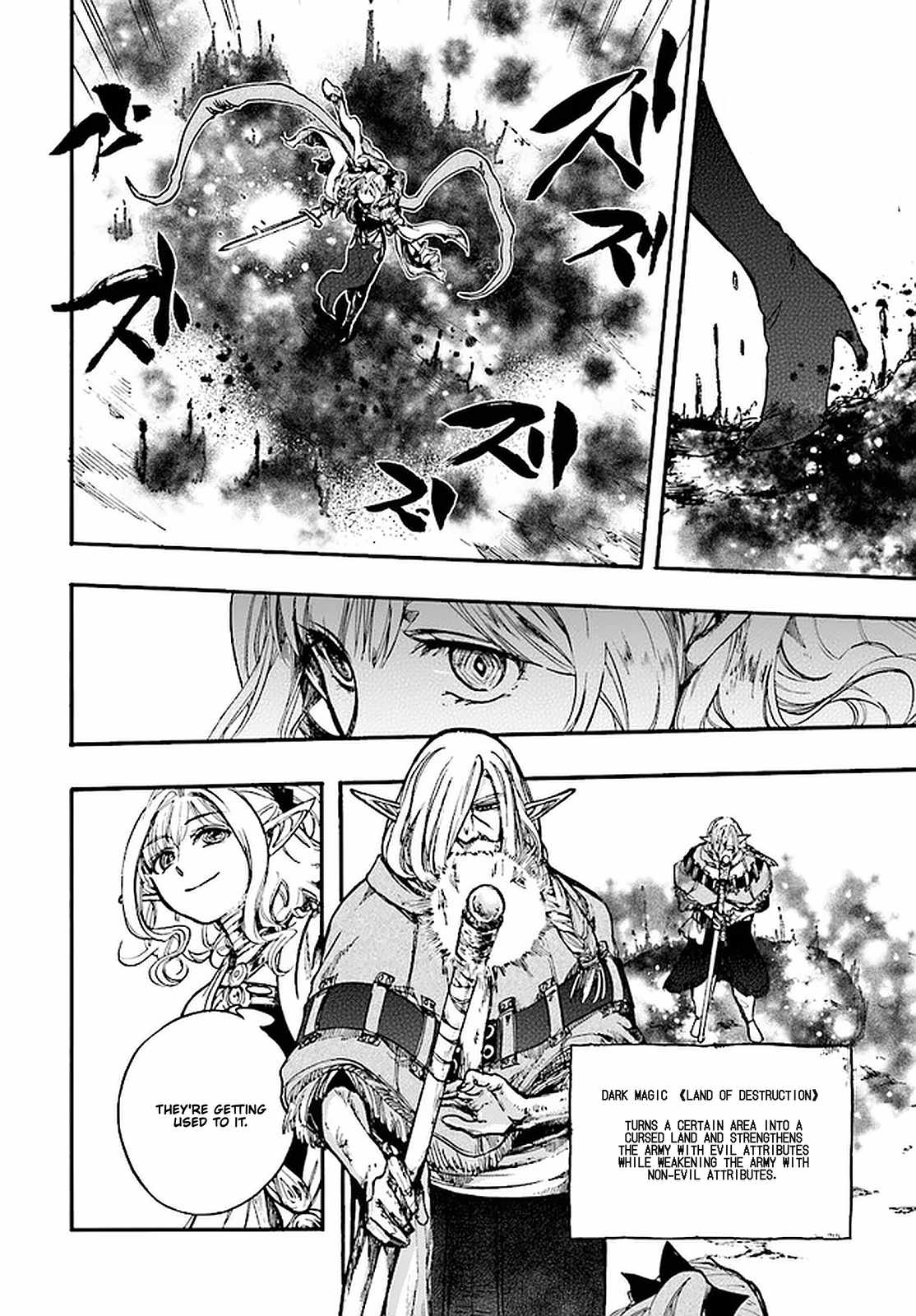 Isekai Mokushiroku Mynoghra: Hametsu no Bunmei de Hajimeru Sekai Seifuku Chapter 14.2 — Page 14