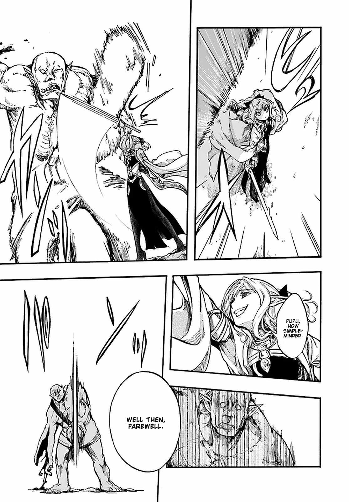 Isekai Mokushiroku Mynoghra: Hametsu no Bunmei de Hajimeru Sekai Seifuku Chapter 14.2 — Page 15