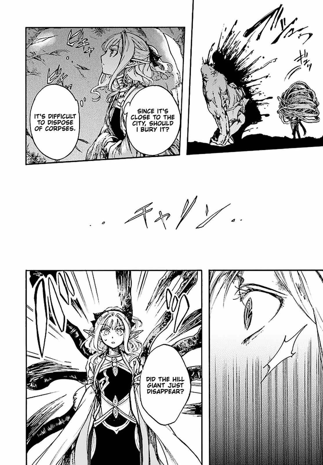 Isekai Mokushiroku Mynoghra: Hametsu no Bunmei de Hajimeru Sekai Seifuku Chapter 14.2 — Page 16