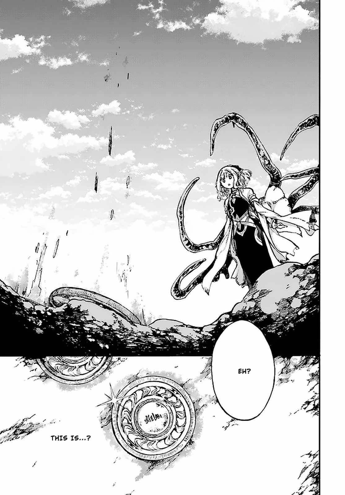 Isekai Mokushiroku Mynoghra: Hametsu no Bunmei de Hajimeru Sekai Seifuku Chapter 14.2 — Page 17