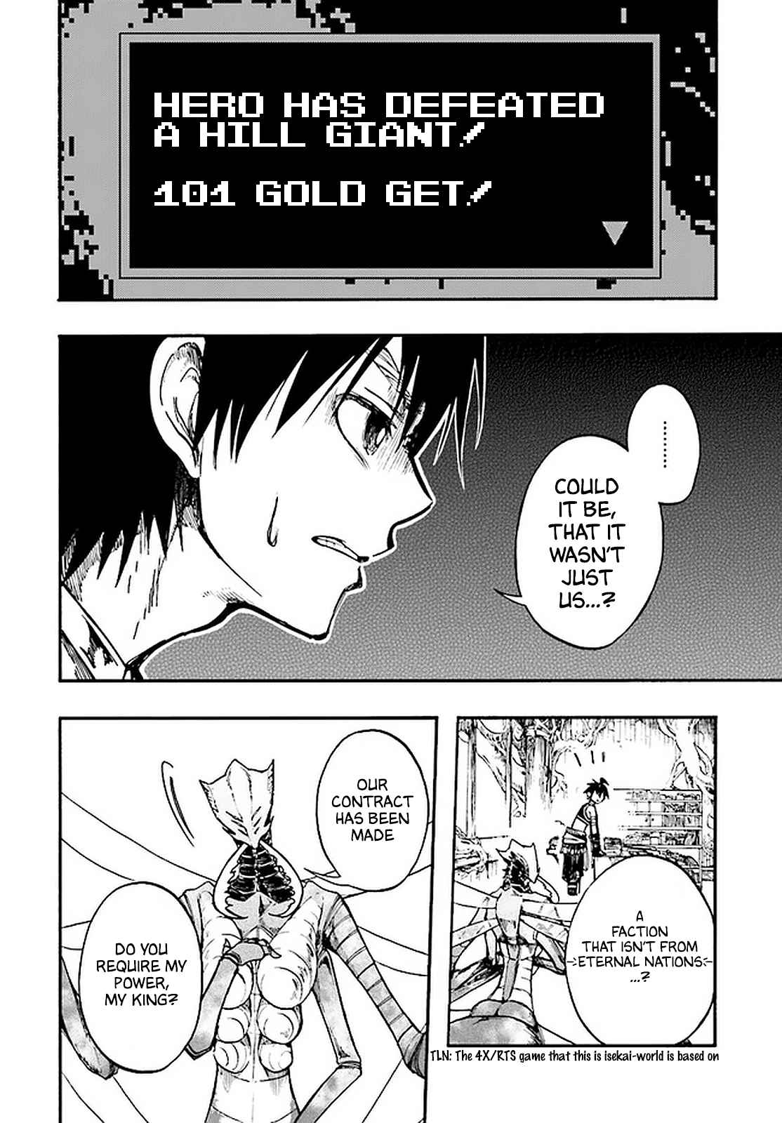 Isekai Mokushiroku Mynoghra: Hametsu no Bunmei de Hajimeru Sekai Seifuku Chapter 15 — Page 7