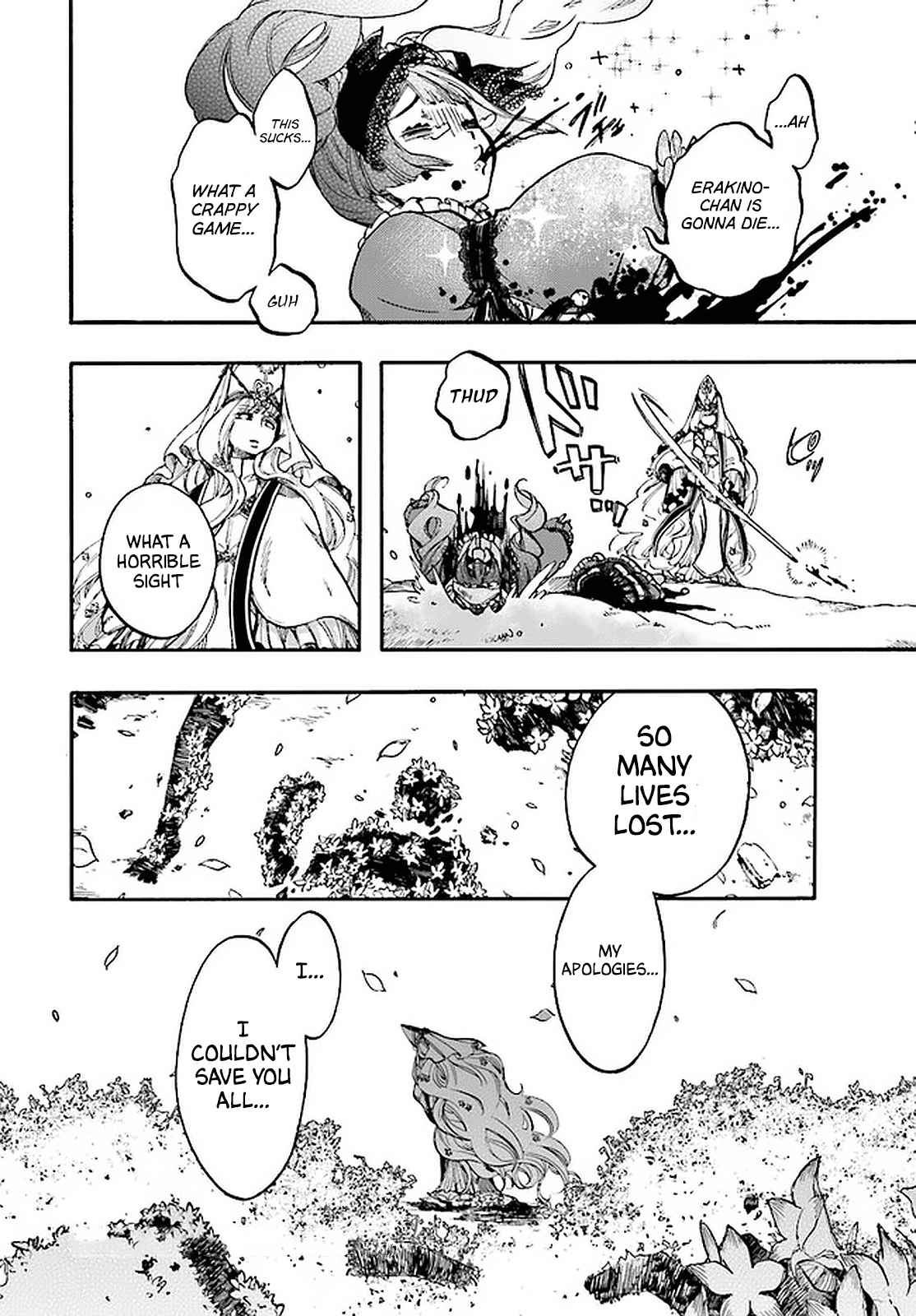 Isekai Mokushiroku Mynoghra: Hametsu no Bunmei de Hajimeru Sekai Seifuku Chapter 15 — Page 15