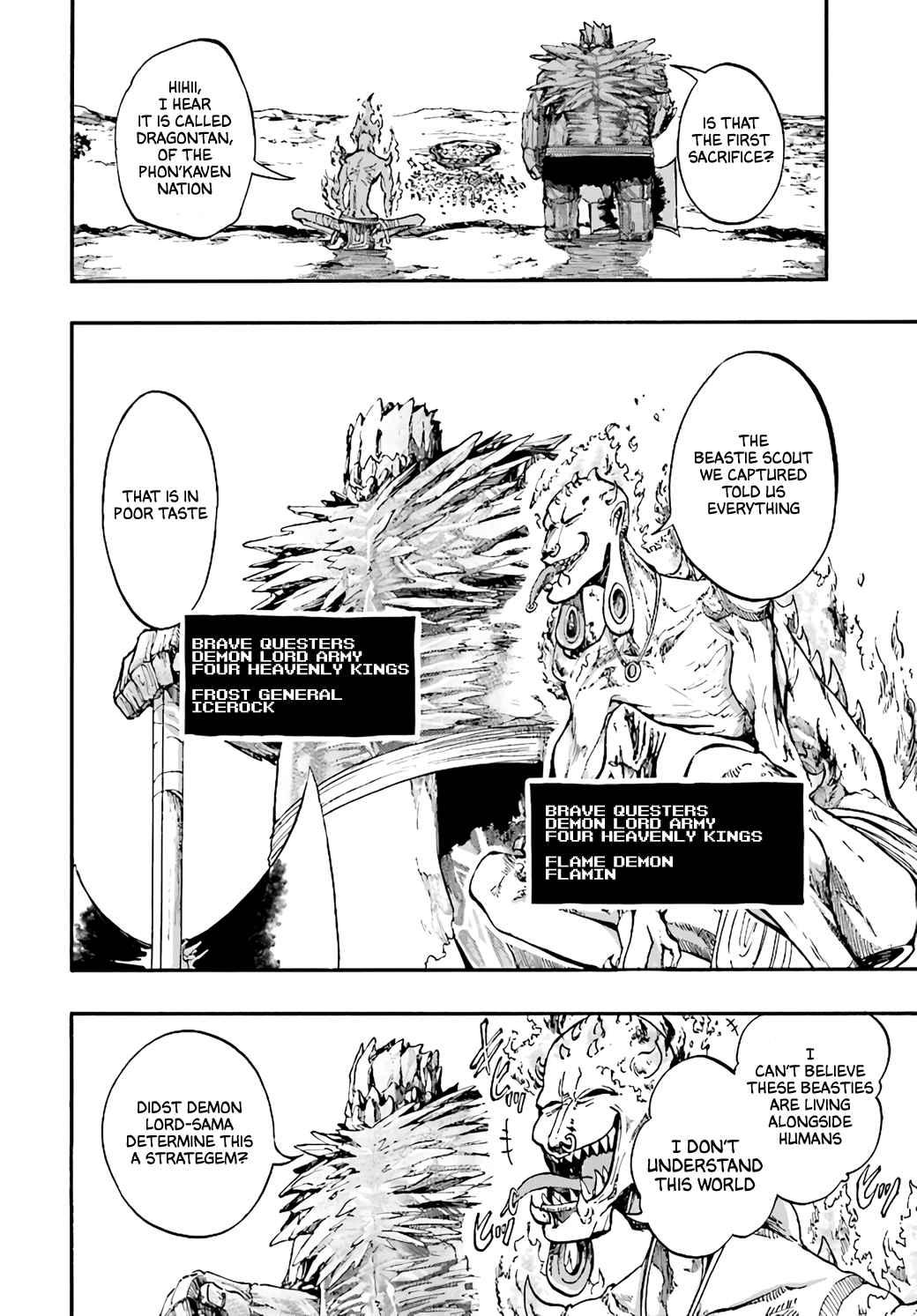 Isekai Mokushiroku Mynoghra: Hametsu no Bunmei de Hajimeru Sekai Seifuku Chapter 16 — Page 6
