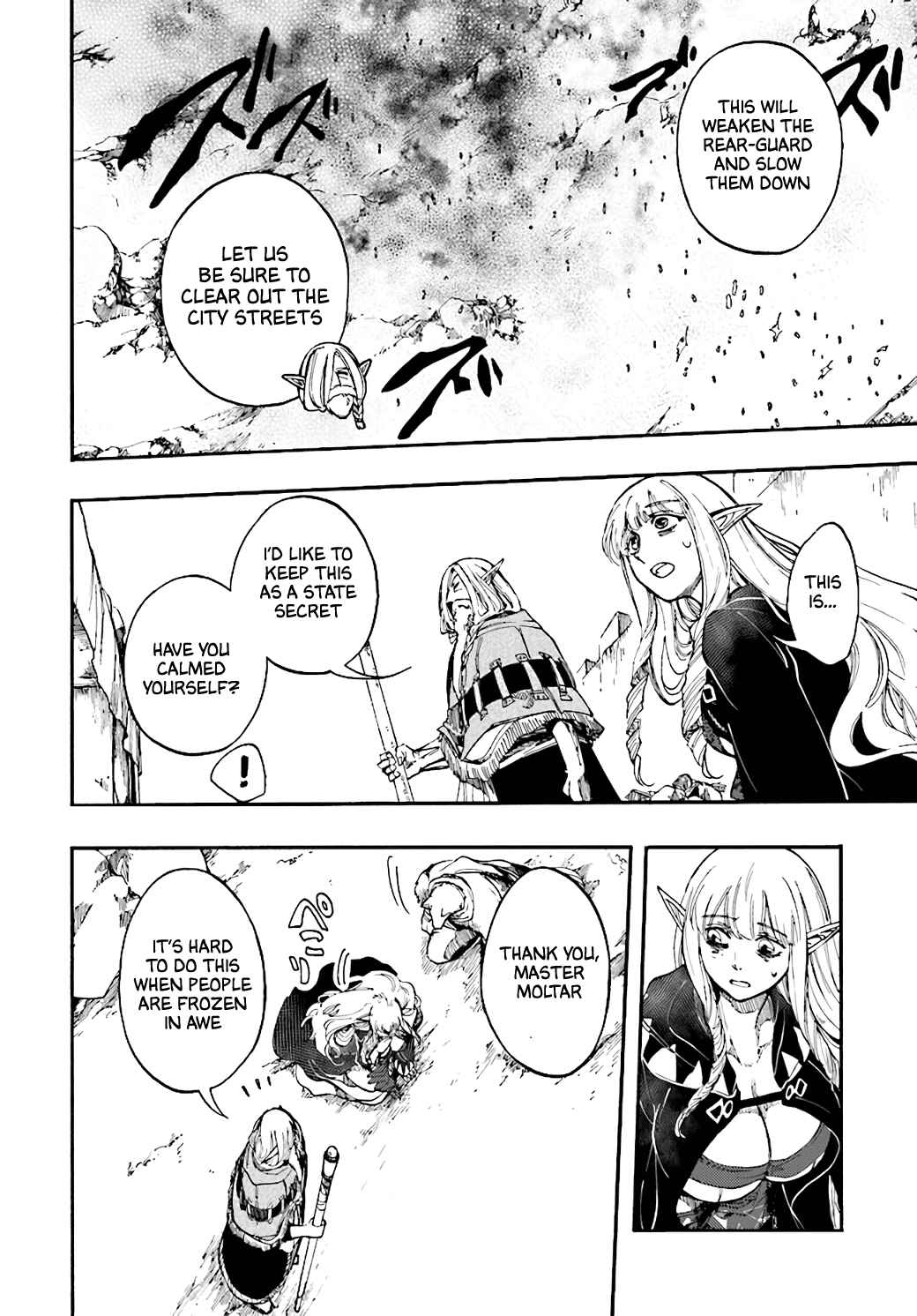 Isekai Mokushiroku Mynoghra: Hametsu no Bunmei de Hajimeru Sekai Seifuku Chapter 16 — Page 22