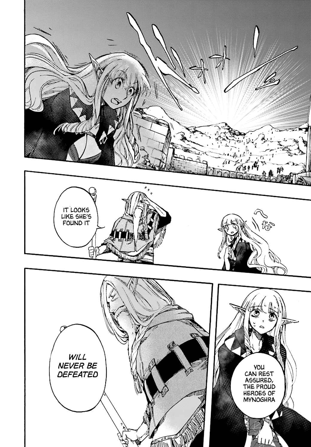 Isekai Mokushiroku Mynoghra: Hametsu no Bunmei de Hajimeru Sekai Seifuku Chapter 16 — Page 24