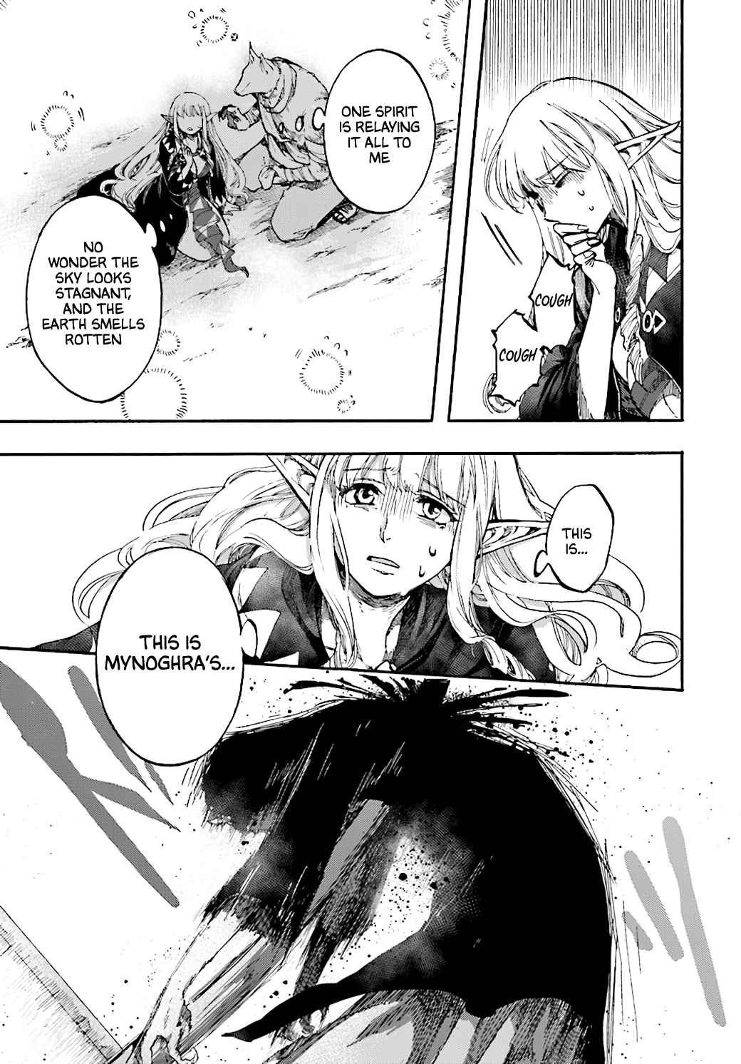 Isekai Mokushiroku Mynoghra: Hametsu no Bunmei de Hajimeru Sekai Seifuku Chapter 16 — Page 25