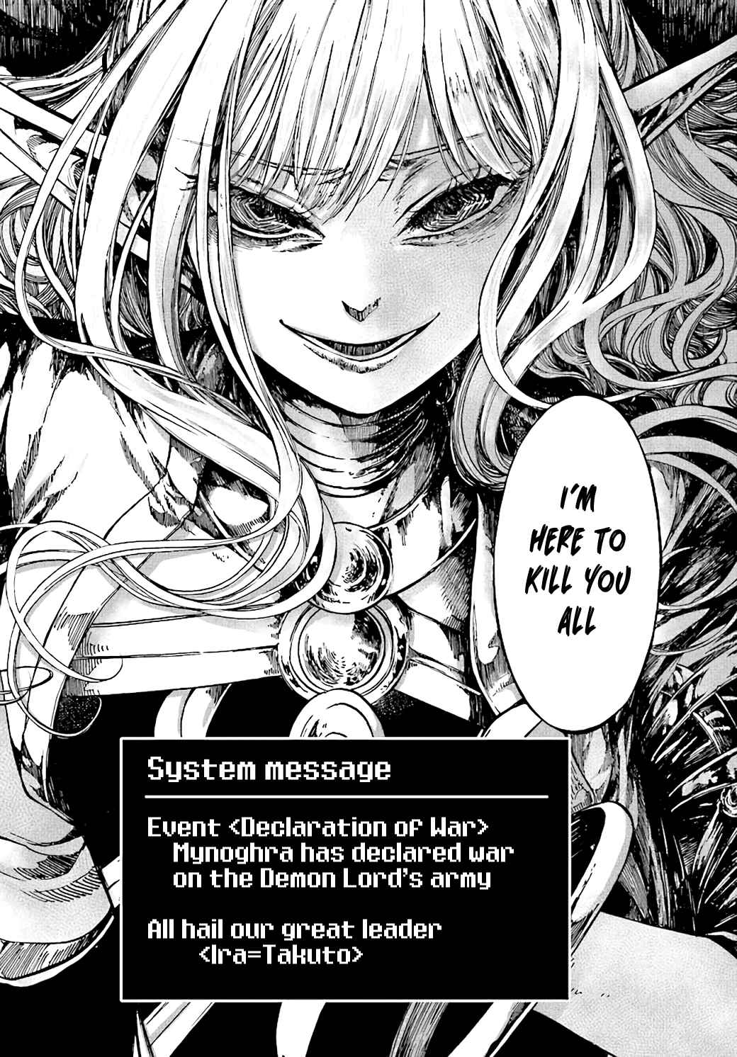Isekai Mokushiroku Mynoghra: Hametsu no Bunmei de Hajimeru Sekai Seifuku Chapter 16 — Page 28