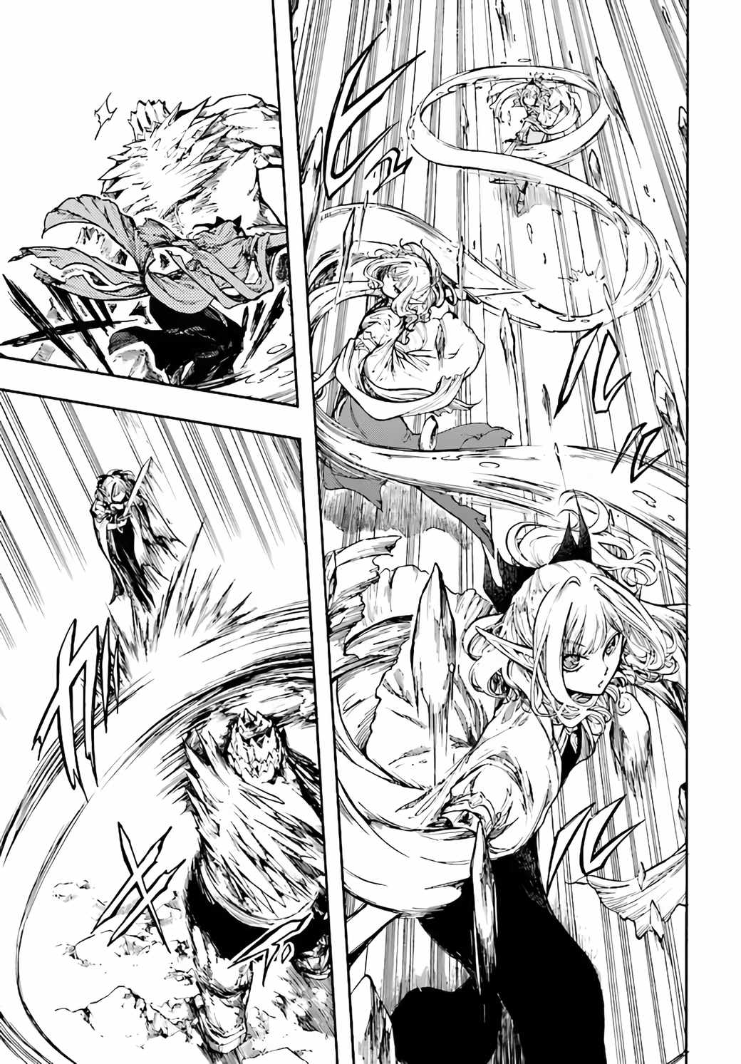 Isekai Mokushiroku Mynoghra: Hametsu no Bunmei de Hajimeru Sekai Seifuku Chapter 17.1 — Page 6