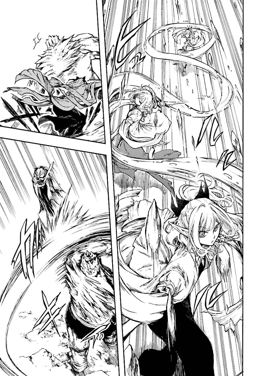 Isekai Mokushiroku Mynoghra: Hametsu no Bunmei de Hajimeru Sekai Seifuku Chapter 17 — Page 5