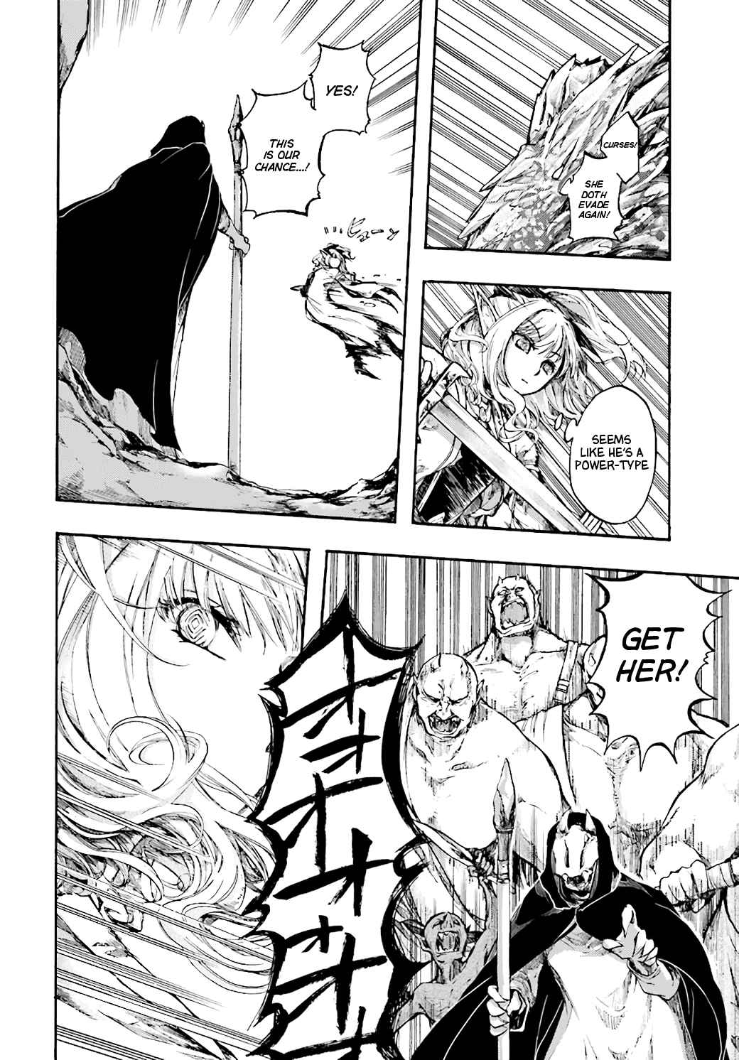 Isekai Mokushiroku Mynoghra: Hametsu no Bunmei de Hajimeru Sekai Seifuku Chapter 17 — Page 6