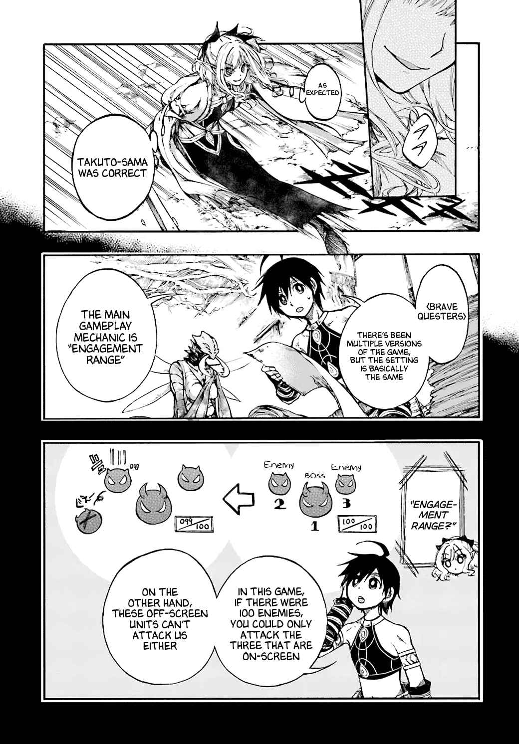 Isekai Mokushiroku Mynoghra: Hametsu no Bunmei de Hajimeru Sekai Seifuku Chapter 17 — Page 11