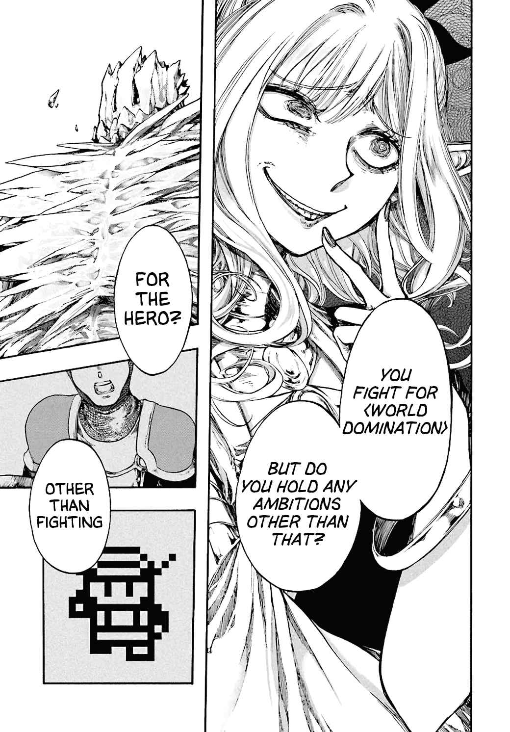 Isekai Mokushiroku Mynoghra: Hametsu no Bunmei de Hajimeru Sekai Seifuku Chapter 17 — Page 17