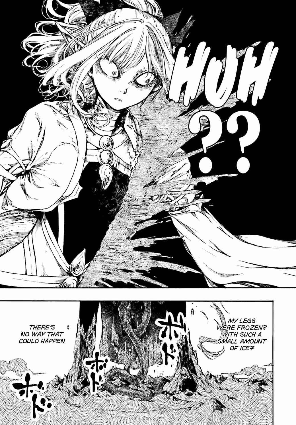 Isekai Mokushiroku Mynoghra: Hametsu no Bunmei de Hajimeru Sekai Seifuku Chapter 17 — Page 24