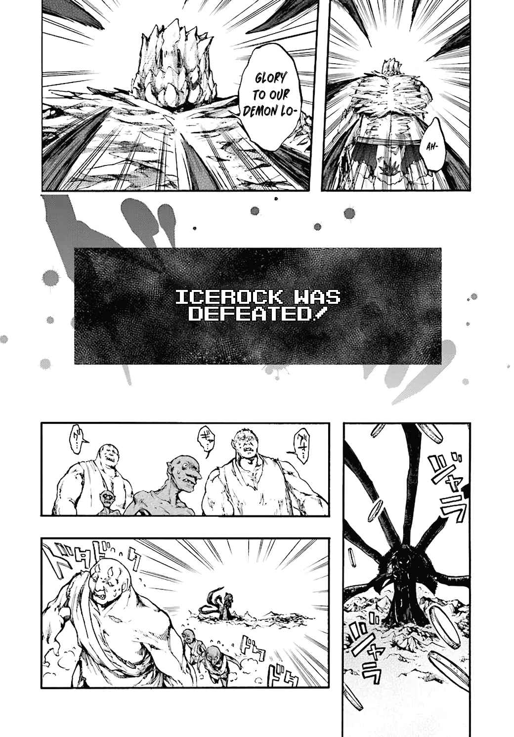 Isekai Mokushiroku Mynoghra: Hametsu no Bunmei de Hajimeru Sekai Seifuku Chapter 17 — Page 27