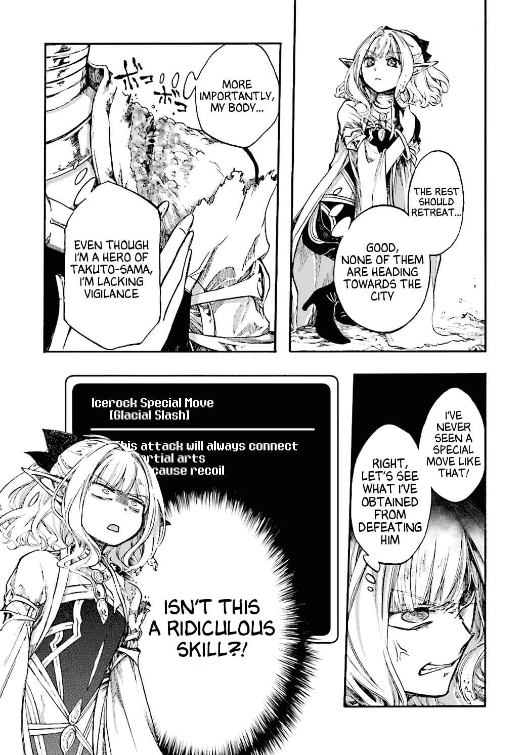 Isekai Mokushiroku Mynoghra: Hametsu no Bunmei de Hajimeru Sekai Seifuku Chapter 17 — Page 28
