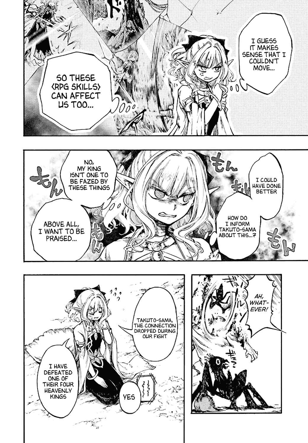 Isekai Mokushiroku Mynoghra: Hametsu no Bunmei de Hajimeru Sekai Seifuku Chapter 17 — Page 29