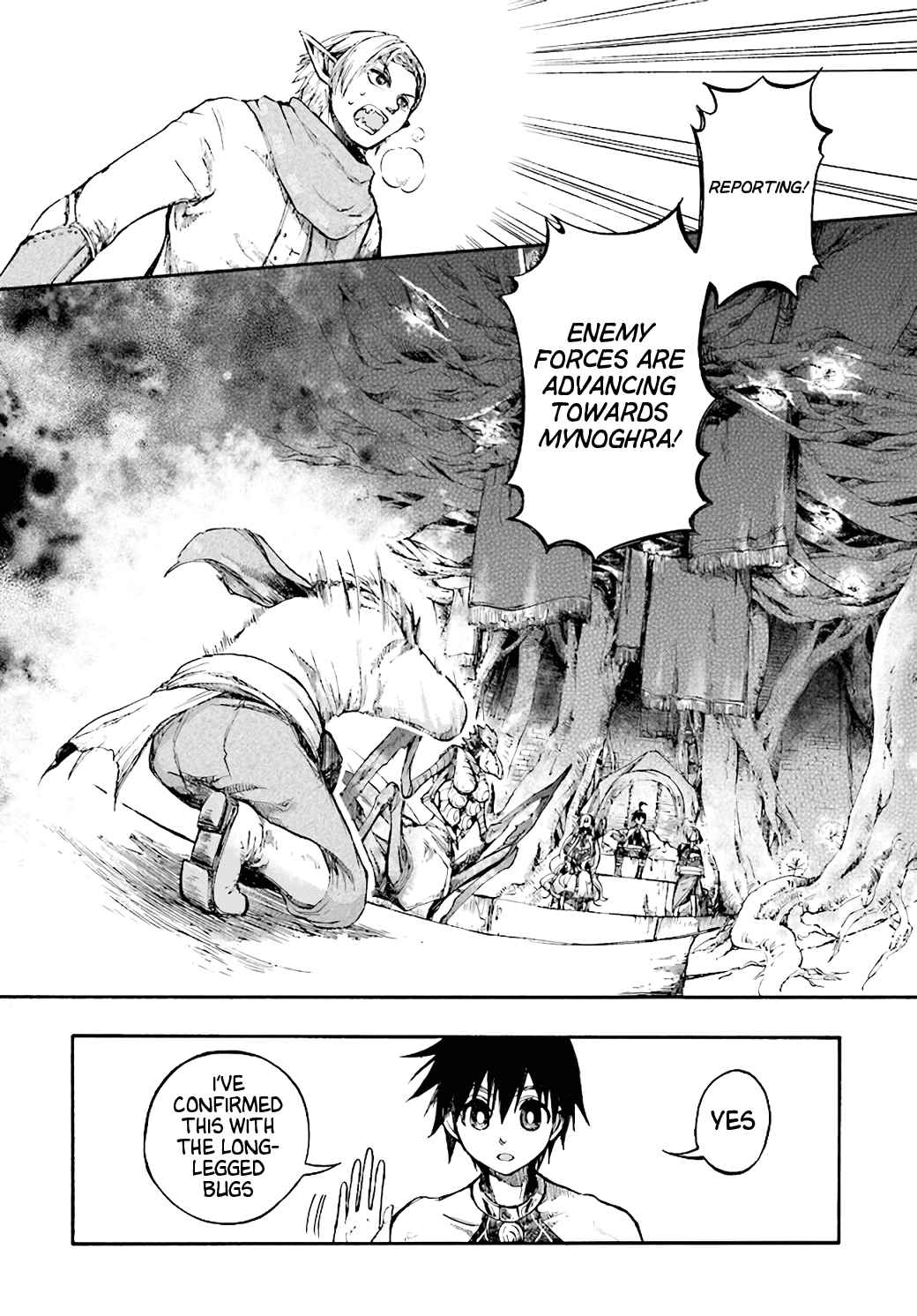 Isekai Mokushiroku Mynoghra: Hametsu no Bunmei de Hajimeru Sekai Seifuku Chapter 18 — Page 2