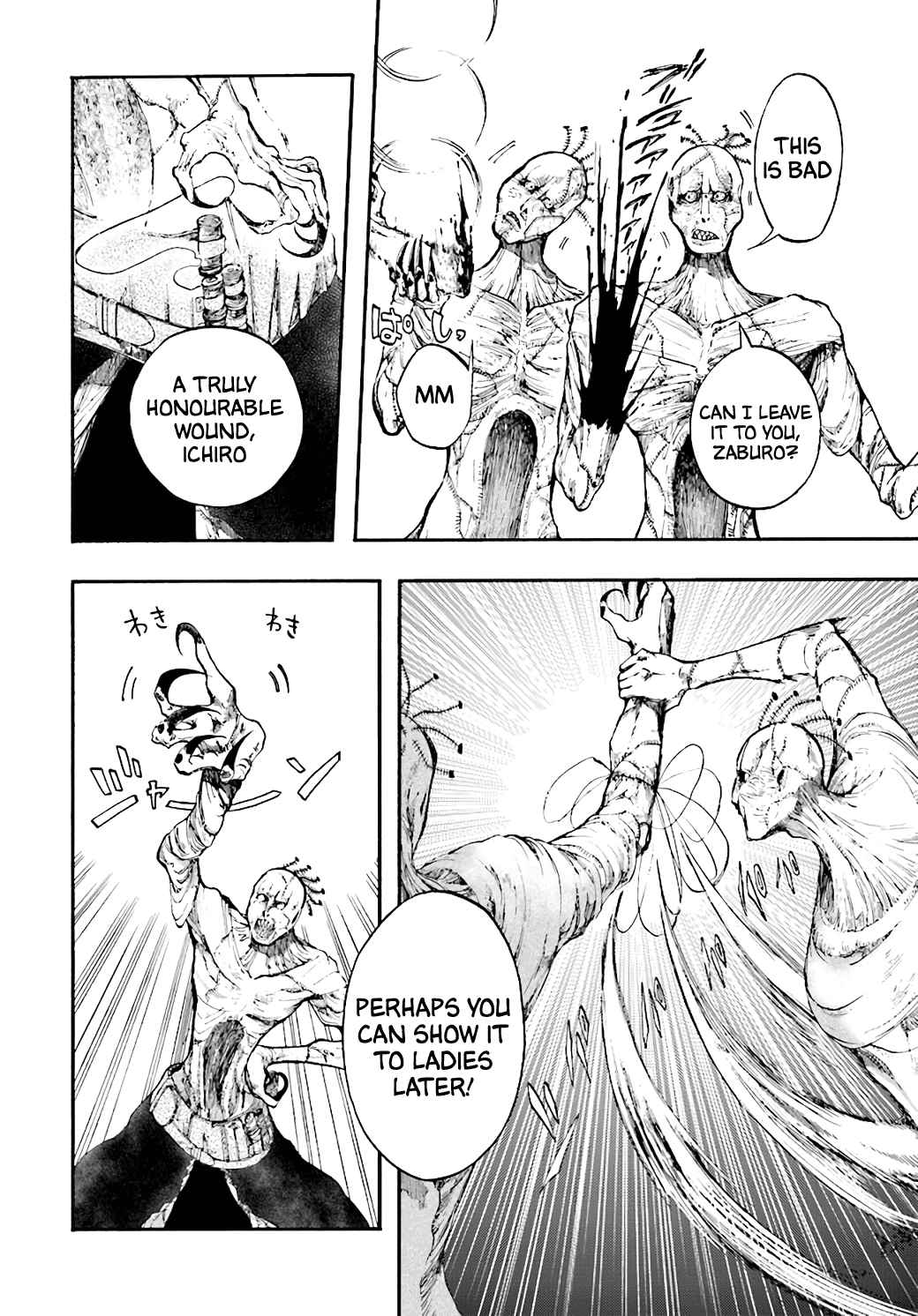 Isekai Mokushiroku Mynoghra: Hametsu no Bunmei de Hajimeru Sekai Seifuku Chapter 18 — Page 24