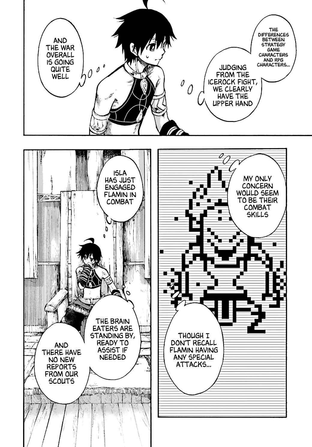 Isekai Mokushiroku Mynoghra: Hametsu no Bunmei de Hajimeru Sekai Seifuku Chapter 19 — Page 3