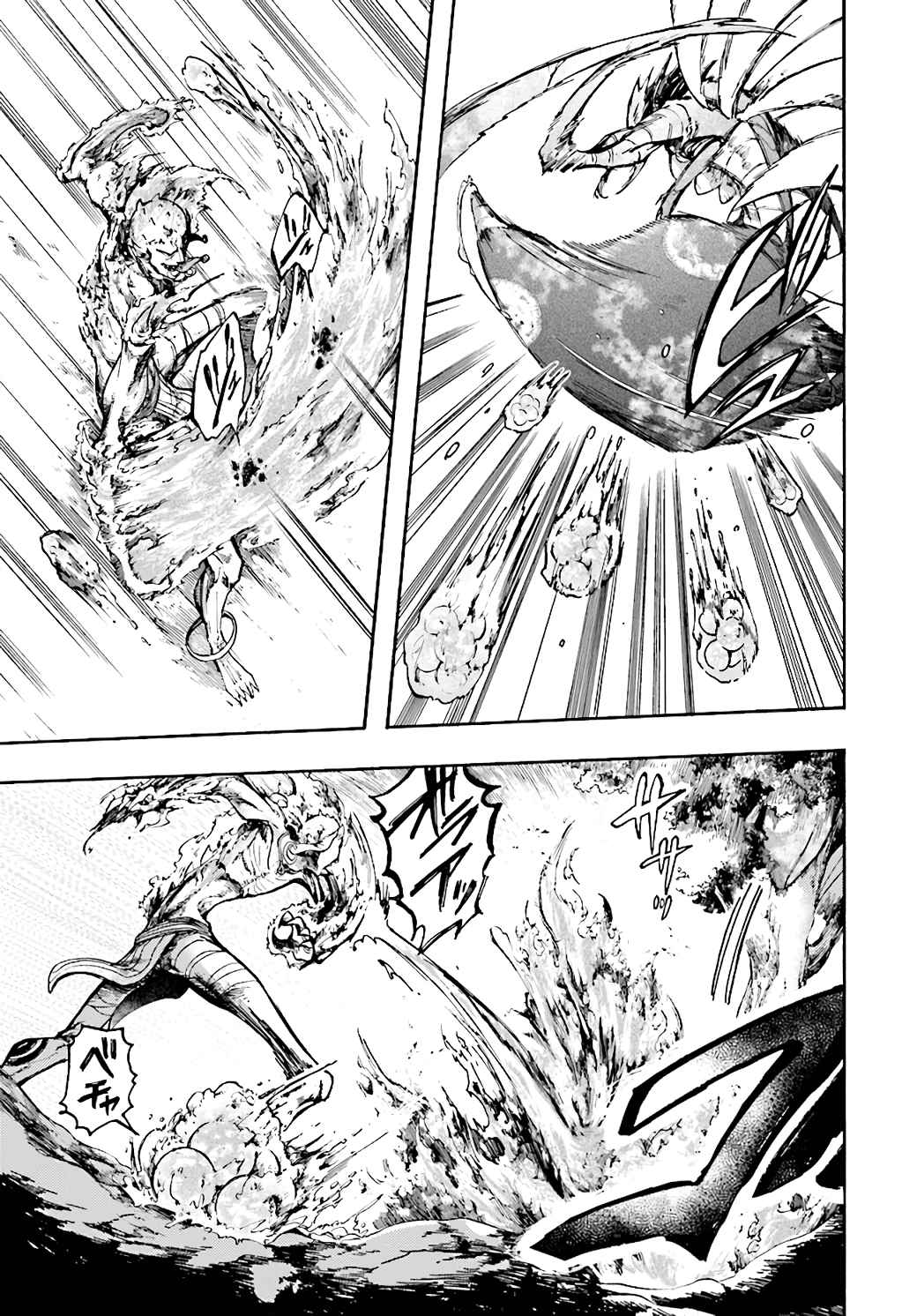 Isekai Mokushiroku Mynoghra: Hametsu no Bunmei de Hajimeru Sekai Seifuku Chapter 19 — Page 6