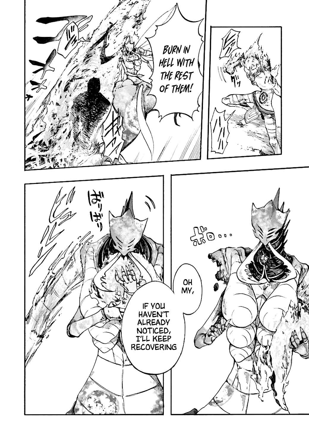 Isekai Mokushiroku Mynoghra: Hametsu no Bunmei de Hajimeru Sekai Seifuku Chapter 19 — Page 21