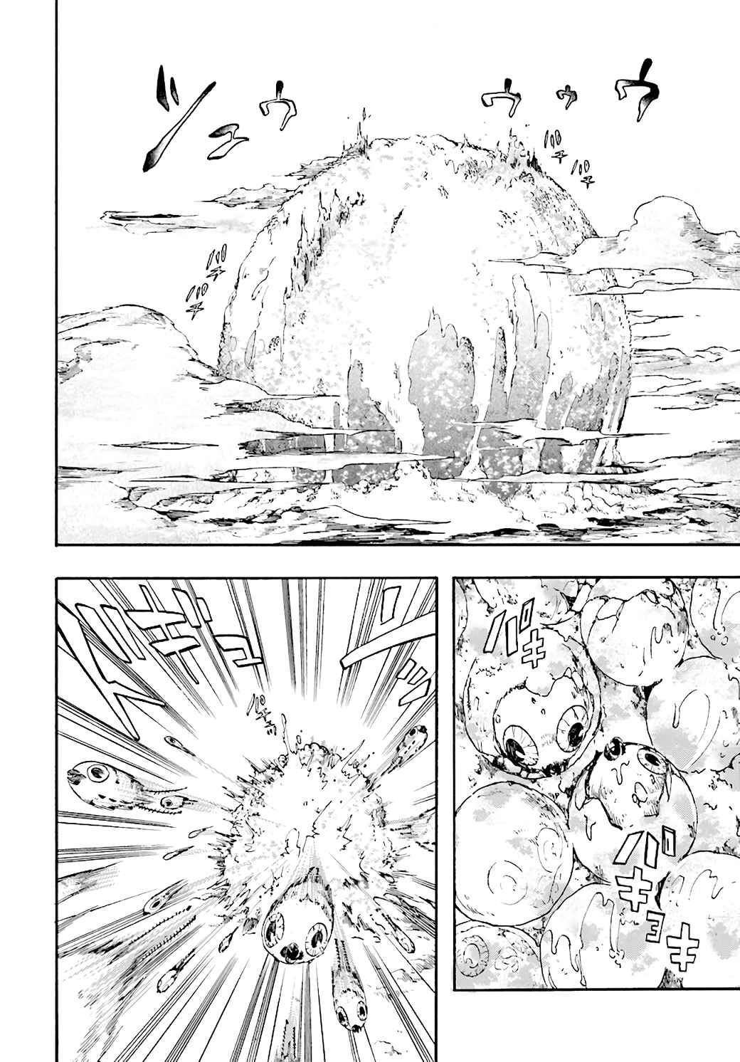 Isekai Mokushiroku Mynoghra: Hametsu no Bunmei de Hajimeru Sekai Seifuku Chapter 19 — Page 23