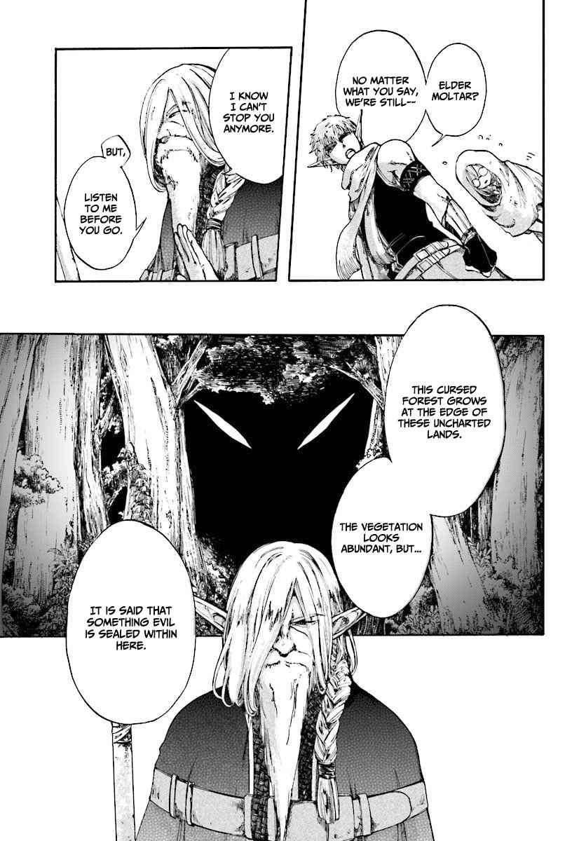 Isekai Mokushiroku Mynoghra: Hametsu no Bunmei de Hajimeru Sekai Seifuku Chapter 2.1 — Page 4