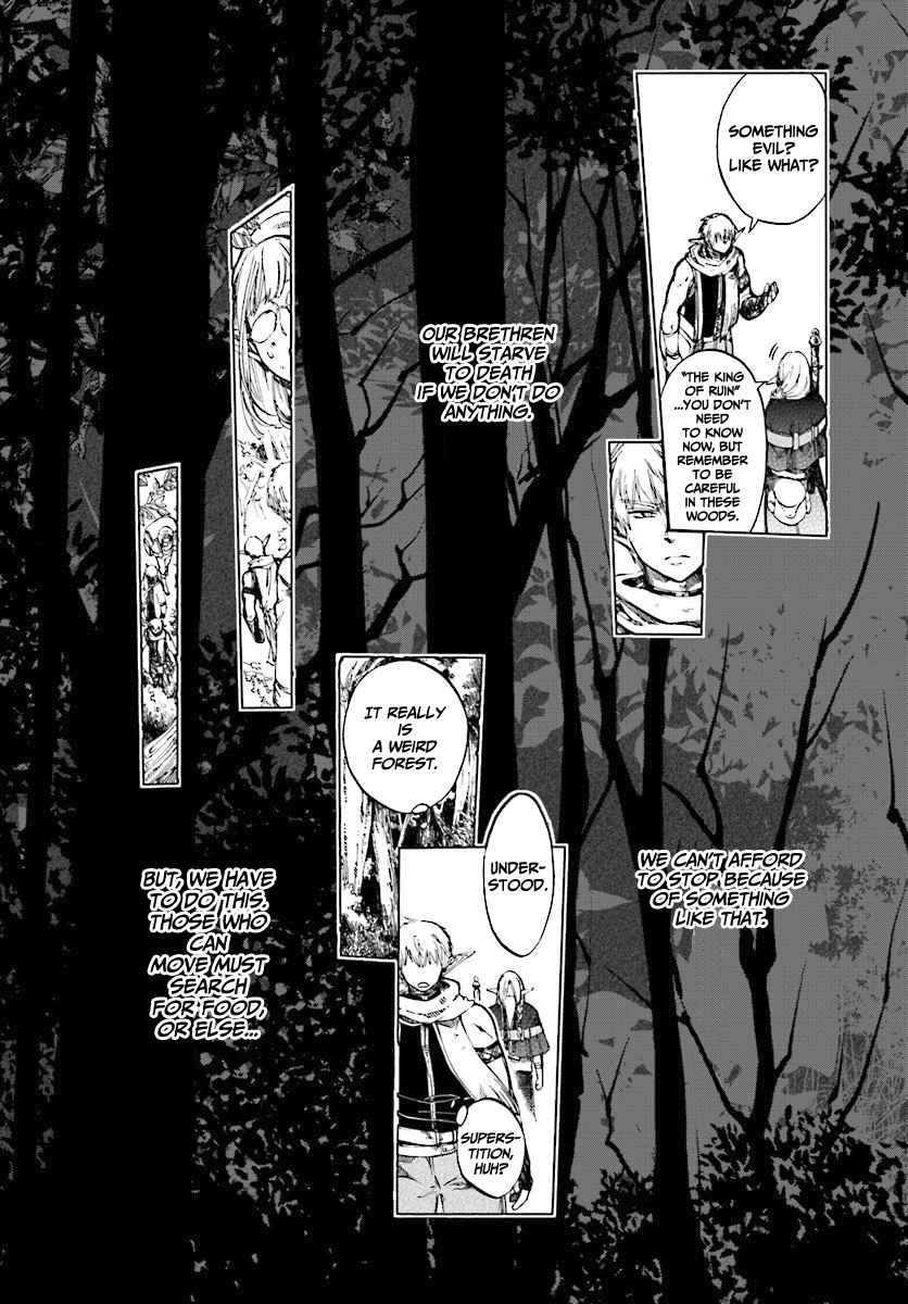 Isekai Mokushiroku Mynoghra: Hametsu no Bunmei de Hajimeru Sekai Seifuku Chapter 2.1 — Page 5