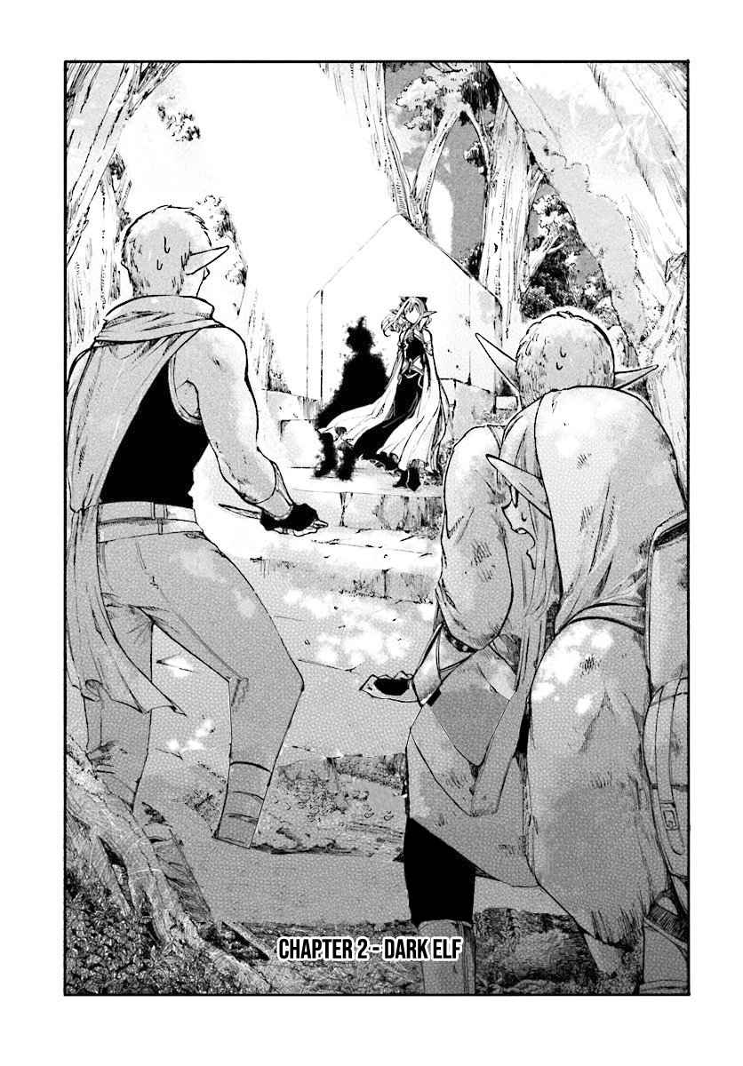 Isekai Mokushiroku Mynoghra: Hametsu no Bunmei de Hajimeru Sekai Seifuku Chapter 2.1 — Page 6