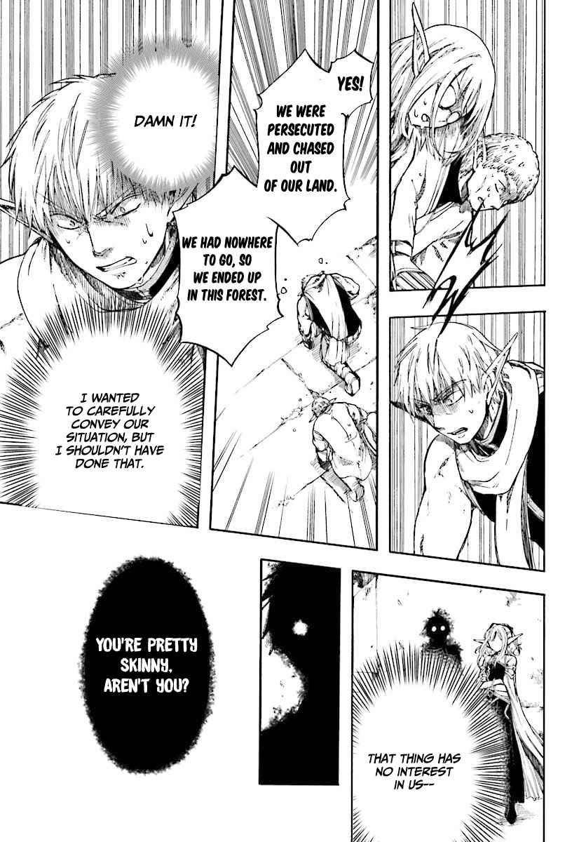 Isekai Mokushiroku Mynoghra: Hametsu no Bunmei de Hajimeru Sekai Seifuku Chapter 2.1 — Page 11