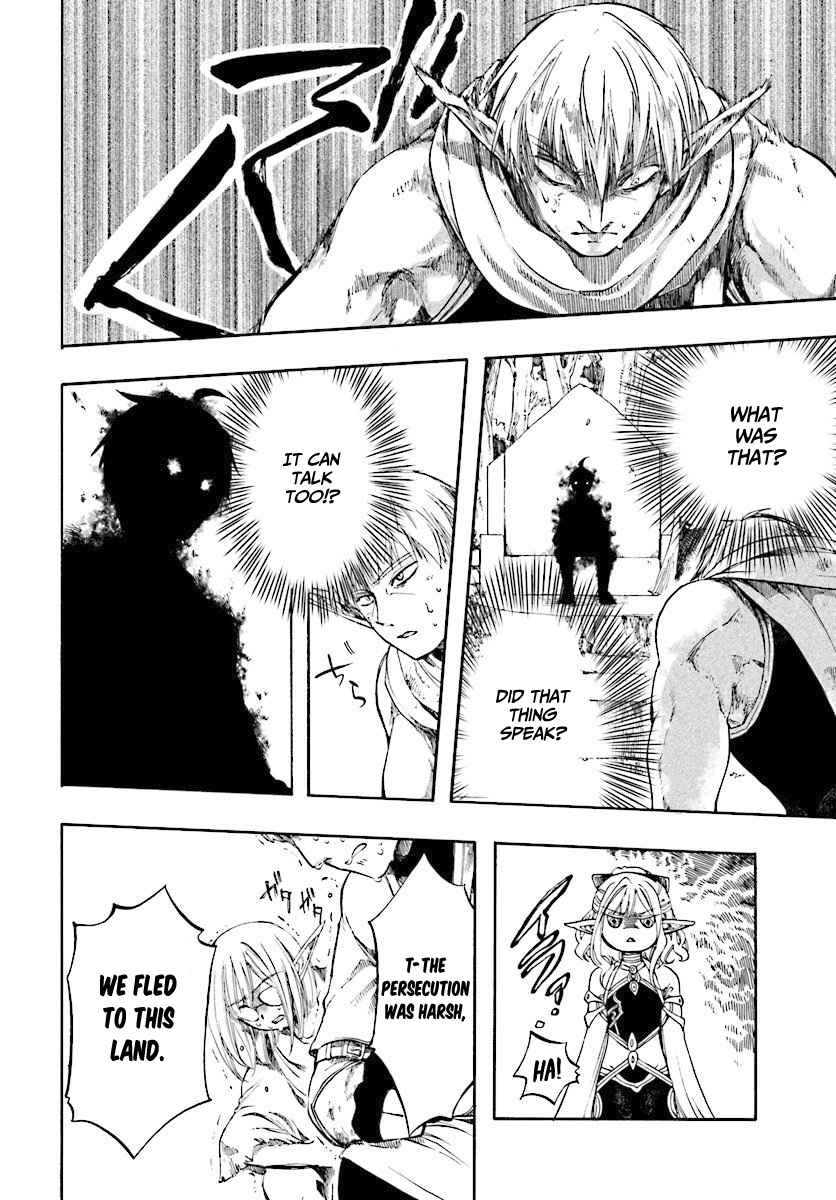 Isekai Mokushiroku Mynoghra: Hametsu no Bunmei de Hajimeru Sekai Seifuku Chapter 2.1 — Page 12