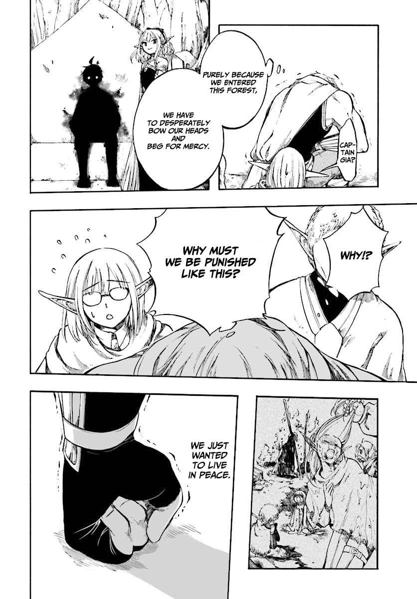 Isekai Mokushiroku Mynoghra: Hametsu no Bunmei de Hajimeru Sekai Seifuku Chapter 2.1 — Page 14
