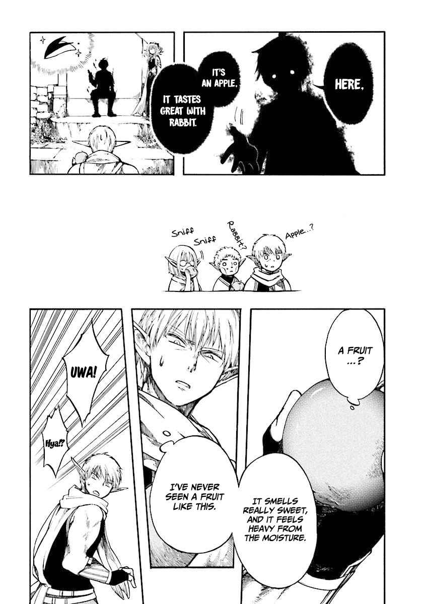 Isekai Mokushiroku Mynoghra: Hametsu no Bunmei de Hajimeru Sekai Seifuku Chapter 2.1 — Page 16