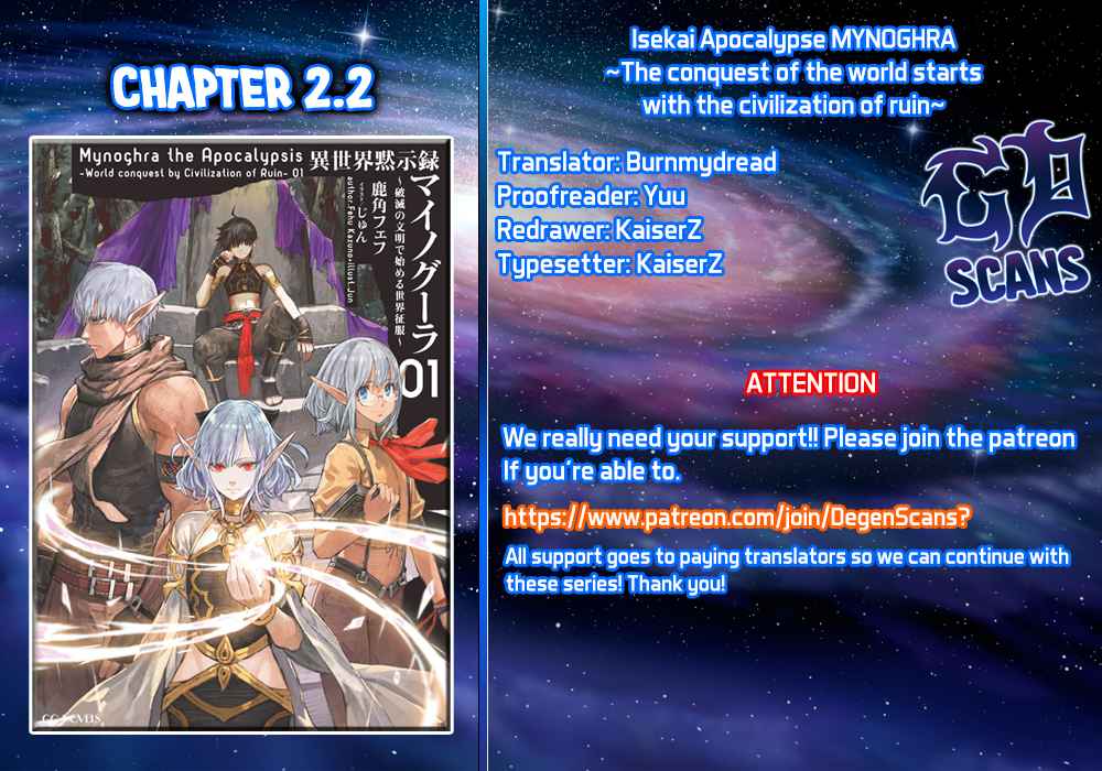 Isekai Mokushiroku Mynoghra: Hametsu no Bunmei de Hajimeru Sekai Seifuku Chapter 2.2 — Page 1