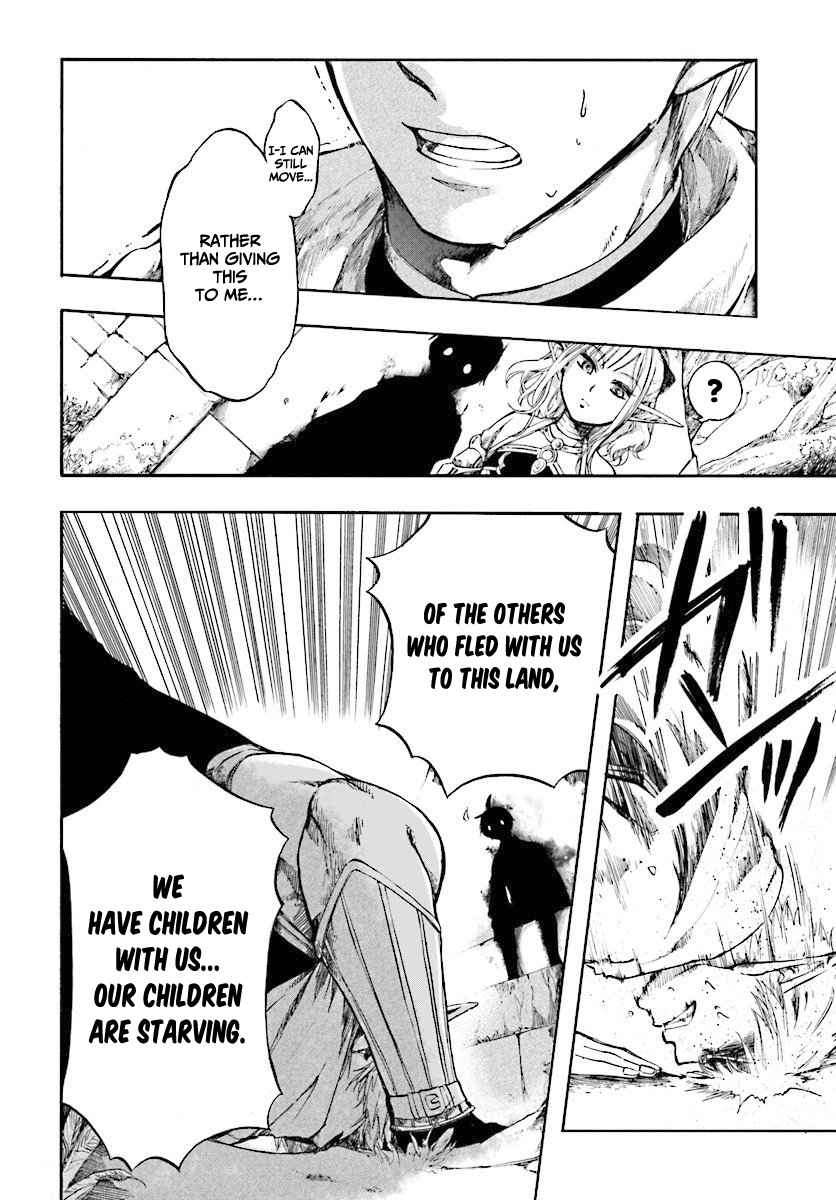 Isekai Mokushiroku Mynoghra: Hametsu no Bunmei de Hajimeru Sekai Seifuku Chapter 2.2 — Page 3