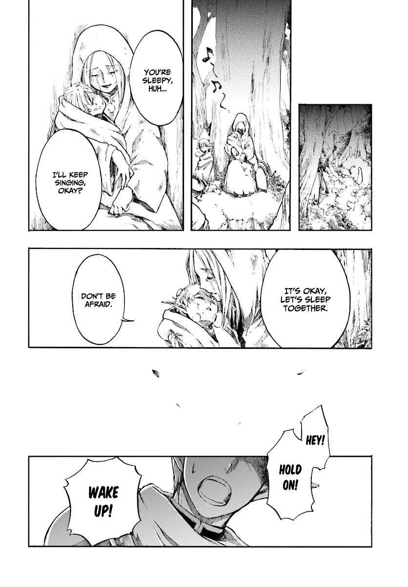 Isekai Mokushiroku Mynoghra: Hametsu no Bunmei de Hajimeru Sekai Seifuku Chapter 2.2 — Page 5