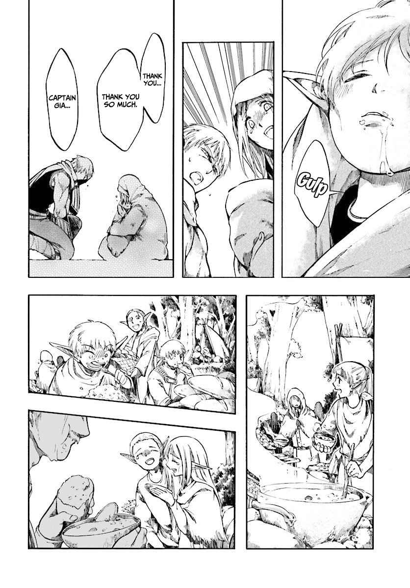 Isekai Mokushiroku Mynoghra: Hametsu no Bunmei de Hajimeru Sekai Seifuku Chapter 2.2 — Page 7