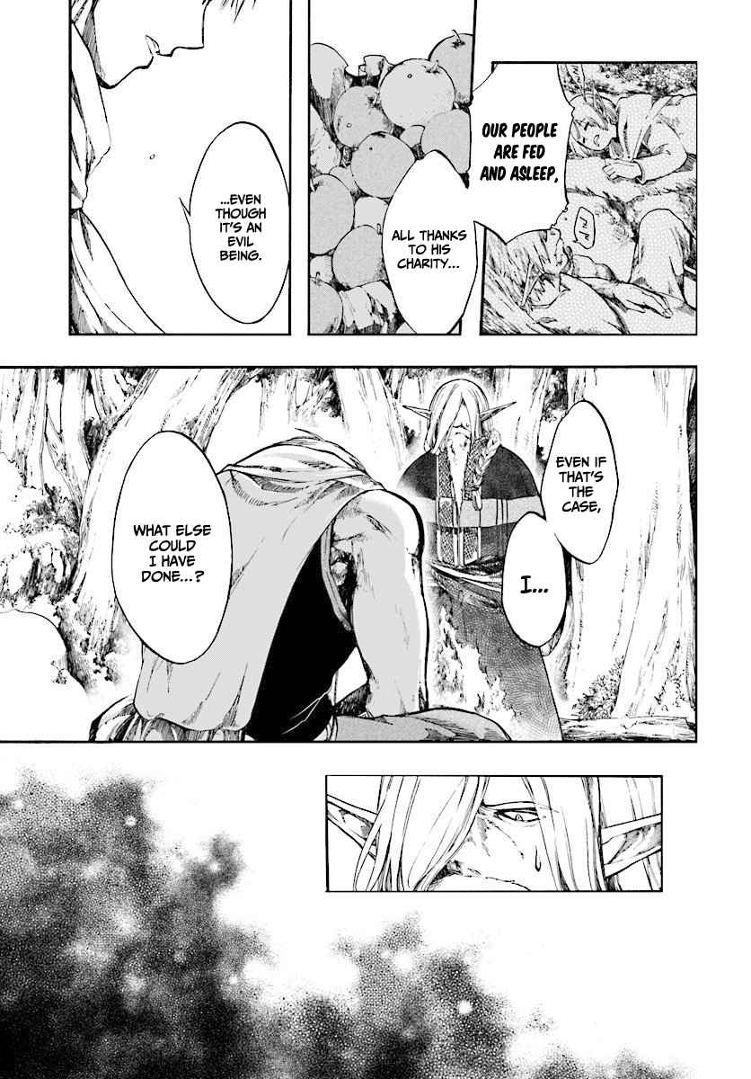 Isekai Mokushiroku Mynoghra: Hametsu no Bunmei de Hajimeru Sekai Seifuku Chapter 2.2 — Page 10