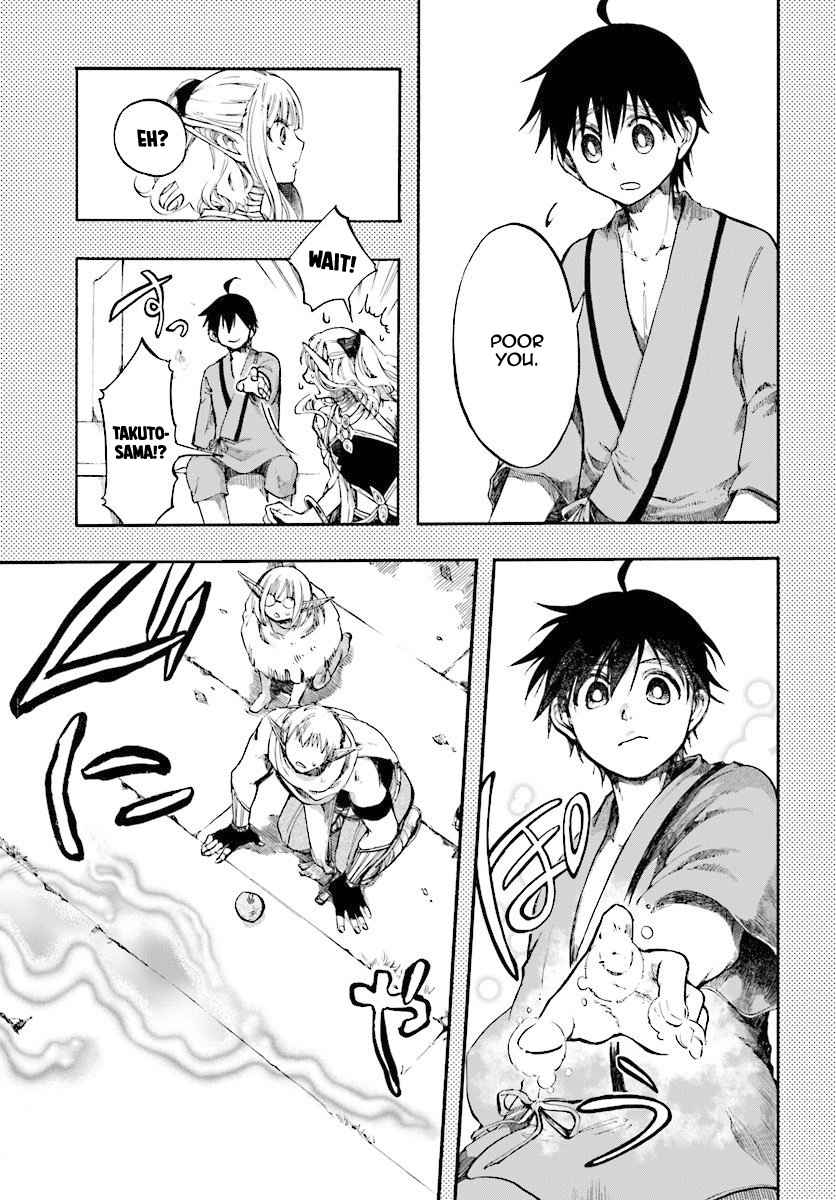 Isekai Mokushiroku Mynoghra: Hametsu no Bunmei de Hajimeru Sekai Seifuku Chapter 2.2 — Page 12