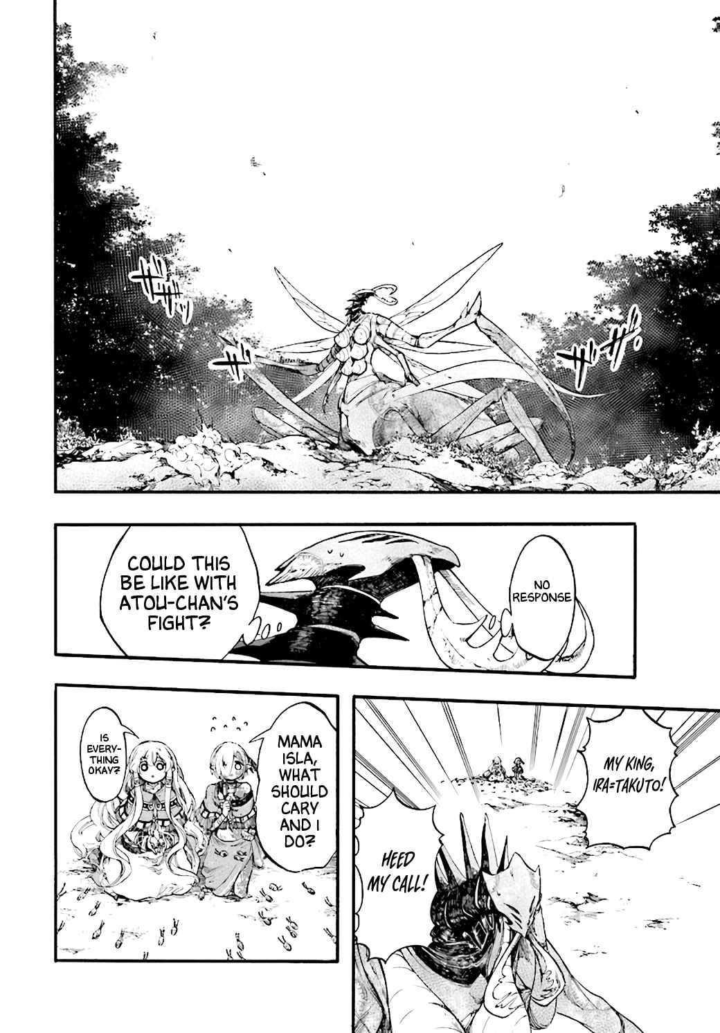 Isekai Mokushiroku Mynoghra: Hametsu no Bunmei de Hajimeru Sekai Seifuku Chapter 20 — Page 4