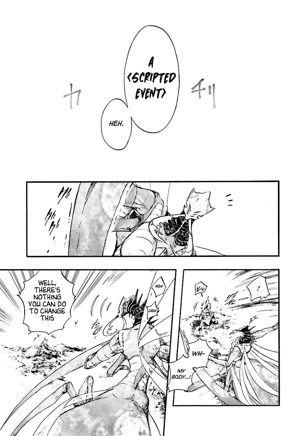 Isekai Mokushiroku Mynoghra: Hametsu no Bunmei de Hajimeru Sekai Seifuku Chapter 20 — Page 9