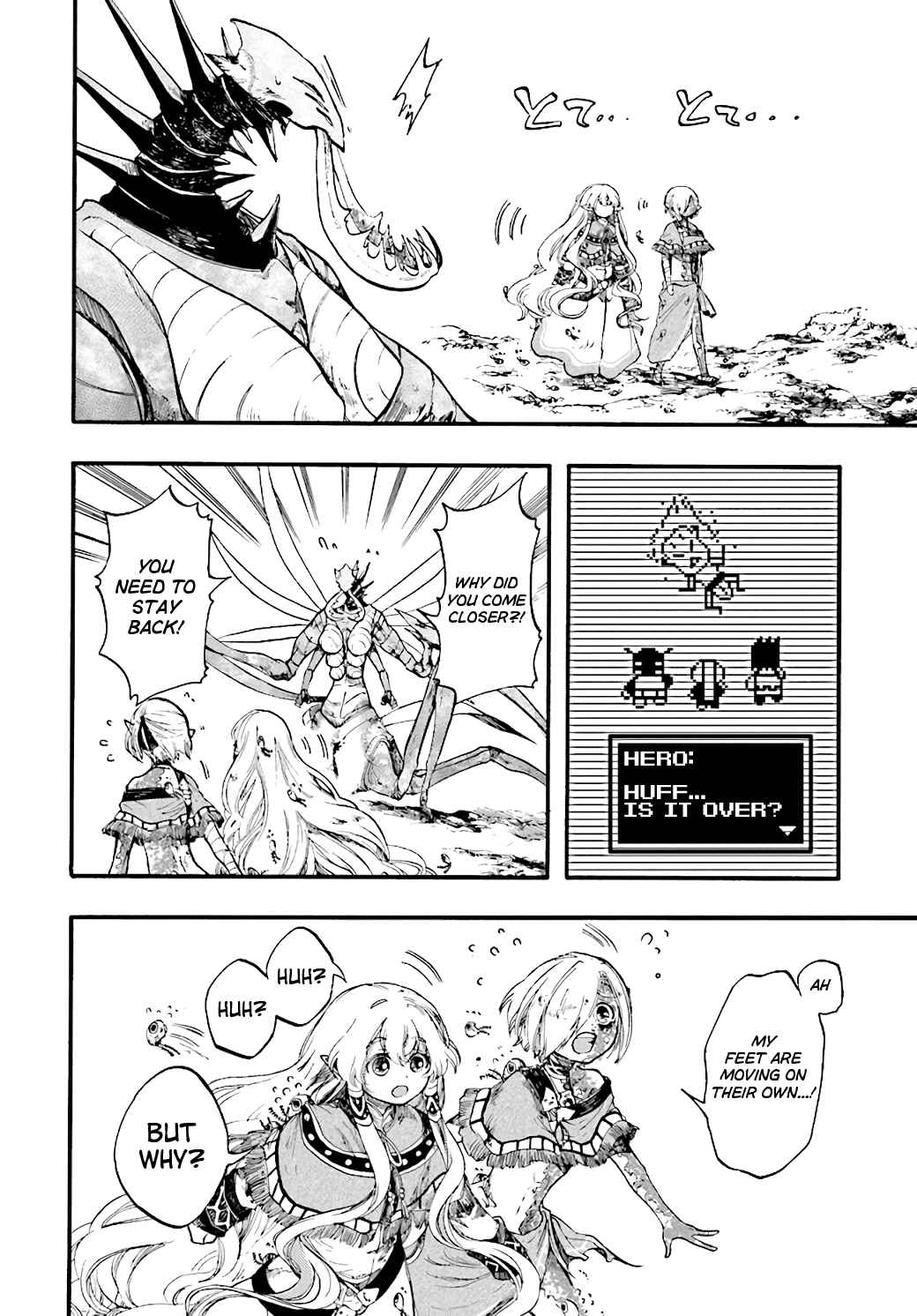 Isekai Mokushiroku Mynoghra: Hametsu no Bunmei de Hajimeru Sekai Seifuku Chapter 20 — Page 10